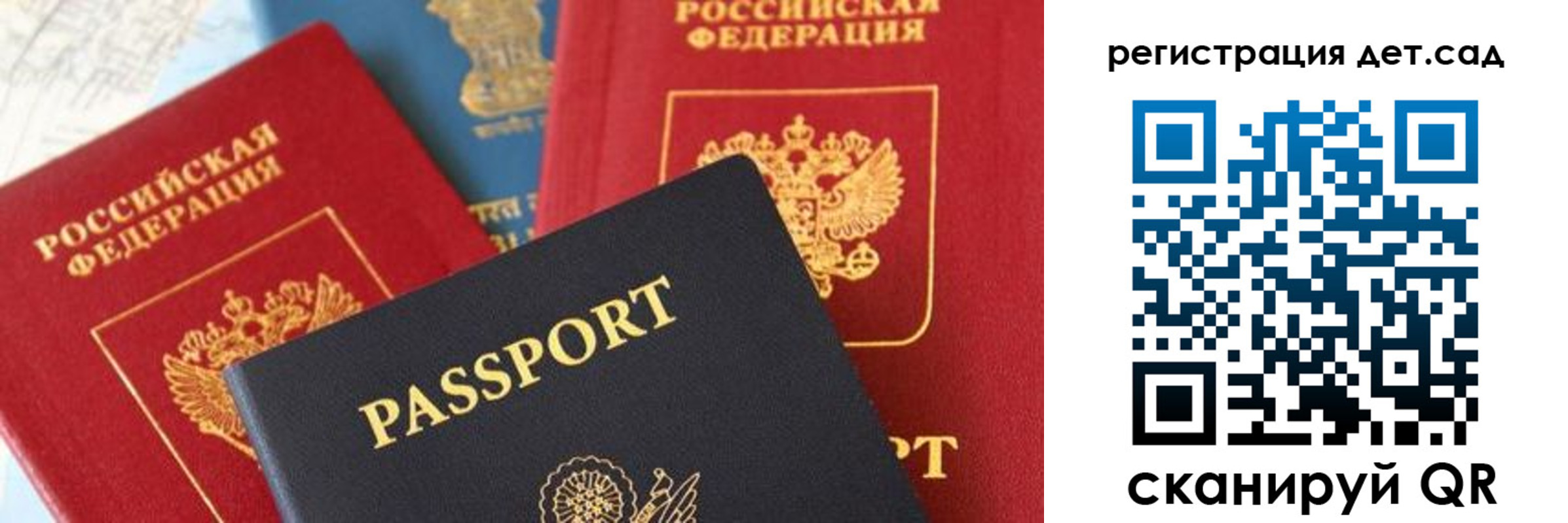 прописка поиск в Тюкалинске