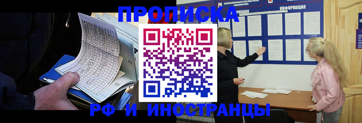форма 3 в Тюкалинске